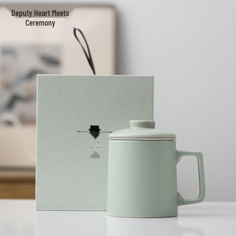 

Ru Kiln Ceramic Tea Infuser Gift Mug