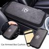 Auto Mittelkonsole Armlehne Kissen Matte Ellbogen Schutzpolster Abdeckung Für Lexus RX330 IS250 Ct200h ES300h RX350 IS300h NX300h GX470