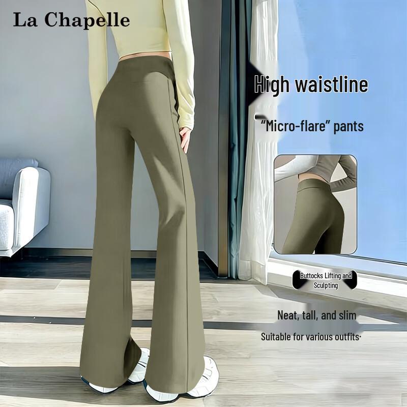 

La Chapelle Women s High-Waist Flared Wide-Leg Casual Pants L