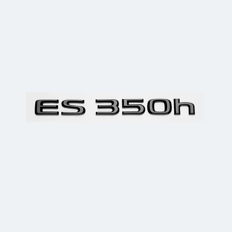 

3D Metal Car Letters Rear Trunk Badge Sticker For Lexus Series ES200 ES240 ES250 ES300 ES350 Chrome Glossy Black Emblem Style36