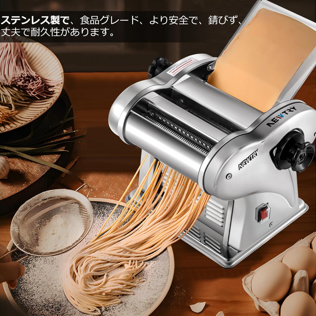 NEWTRY Máquina de Pasta Eléctrica para el Hogar de Acero Inoxidable con Masa Masa 9 Espesores Ajustables Fideo 110V Uso, Acero, Rodillo, Prensa, Ajustes, Cortador,