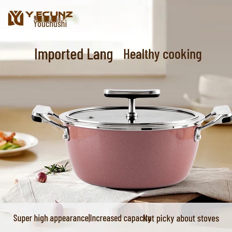 Y.ECUNZ Multi-functional Enamel Soup Pot