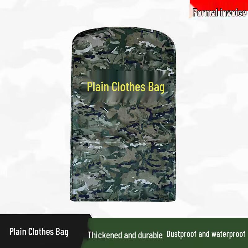 Junpo Garment Dust Cover Storage Bag