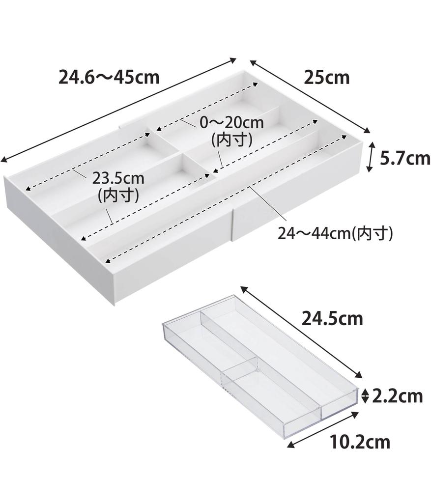 Yamazaki Ausziehbarer Schreibtisch W25 x x Turm-Schubladenschrank 3441 (Yamazaki Industries) & Tablett, Weiß, Ca.. D24,6~45 H5,7cm, Serie, Koffer,