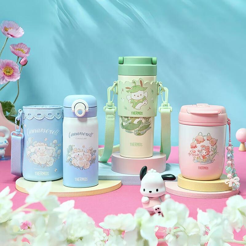 Thermos Secret Garden Series Insulated Water Bottle