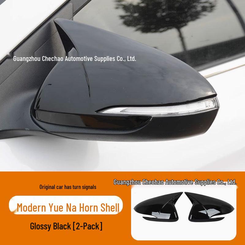 Modern Elantra Verna (16-20) Horn Style Rearview Mirror Cover Decoration