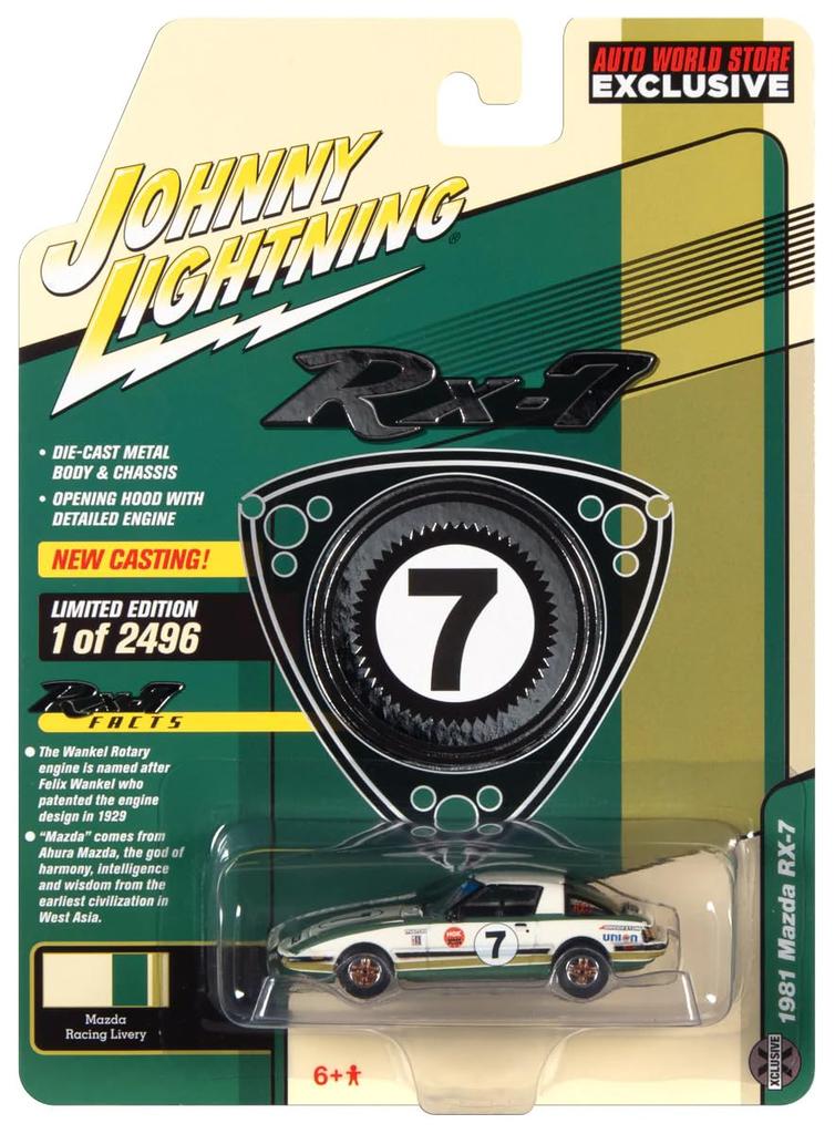 Johnny Lightning Mazda Rotary MAZDA AUTO WORLD EXCLUSIVE Minicar 1/64 RX-7 1981#7 [Used]