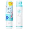 UV Forecast Transparent Spray F SPF50+ PA++++ Water Resistance Suitable ages 1 up Washes off soap Face Hair Body Sunscreen 150g