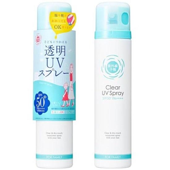 UV Forecast Transparent Spray F SPF50+ PA++++ Water Resistance Suitable ages 1 up Washes off soap Face Hair Body Sunscreen 150g