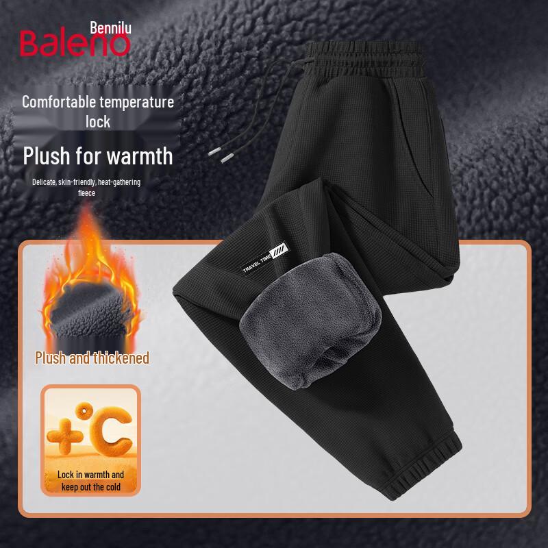 Baleno Men's Winter Fleece-Lined Loose Casual Jogger Pants