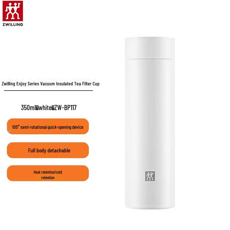 ZWILLING Enjoy Series Vacuum Insulated Tea Filter Thermos