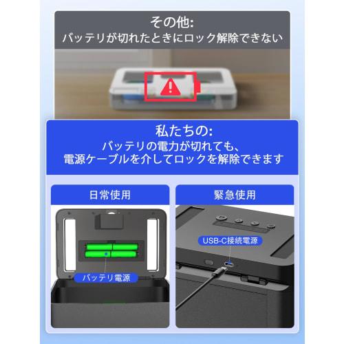 STARSIKI Time Locking Container, Metal, Time Lock Box, Abstinence Box, Smartphone Lock Box, Lock Period Up to 365 Days, Suitable for Smartphones, iPad