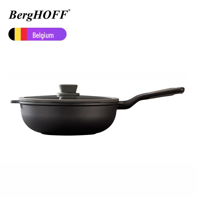 Beigaofu Stone Series 30cm Non-Stick Wok