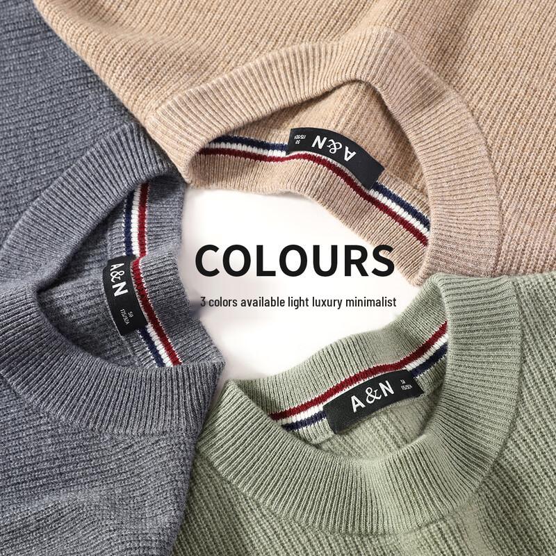 Antonio Men's Cashmere Merino Wool Blend Sweater