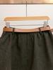 Autumn/Winter French Retro A-Line High-Waist Patchwork Skirt