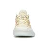 Li Ning CJ2 McCollum 2 Basketball Shoes Men Sneakers Light-Khaki ABAS001-18
