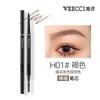 VEECCI - Ultra Slim Waterproof Eyebrow Pencil - 4 Colors