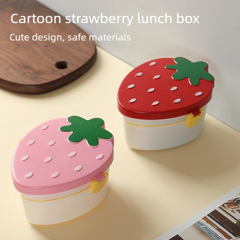 Amazon Scatola Pranzo in Plastica Fragola Doppio Strato Sicura per Alimenti Contenitore Bento per Bambini Studenti
