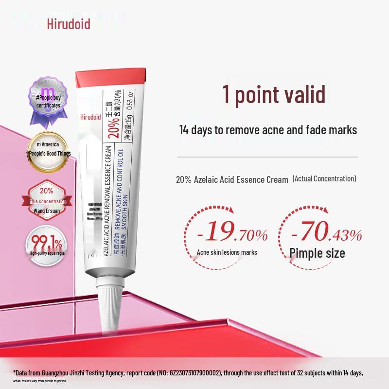 Hiruscar Azelaic Acid Acne Essence Cream