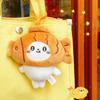 Cocoa Cat Snapper Head Keychain Japanese Style Doll Pendant Soft Schoolbag Pendant