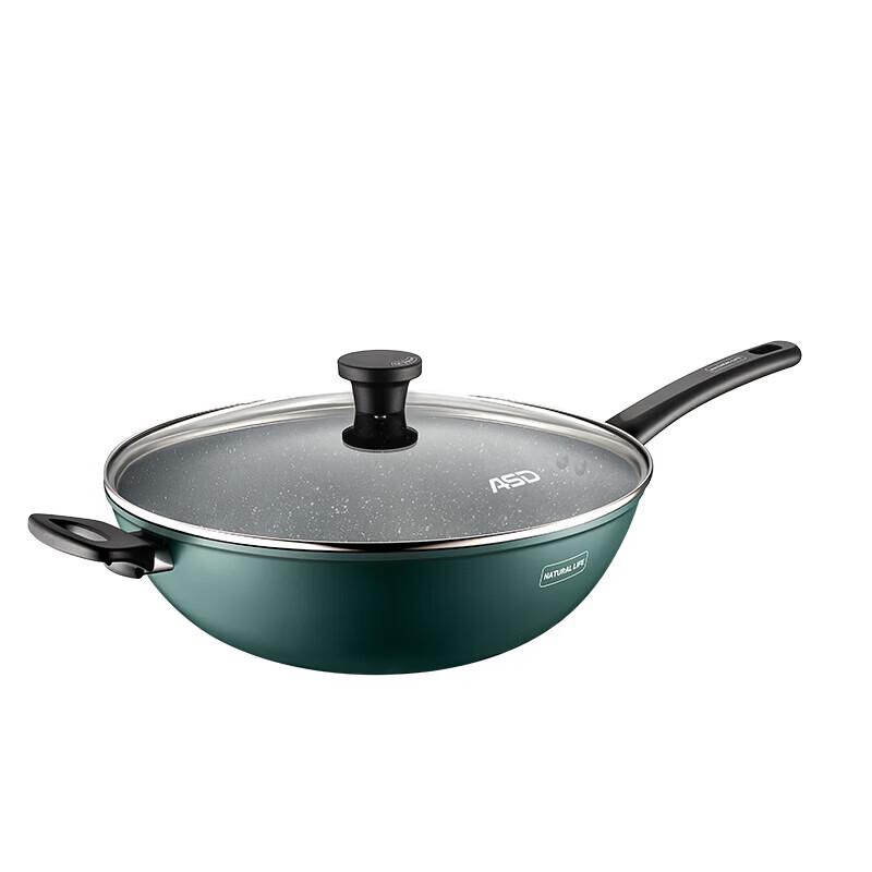 ASD Crystal Magnetic Non-stick Wok