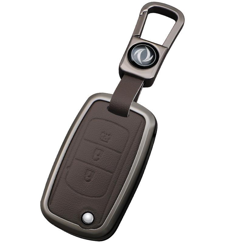 Key Cover for 2017-2021 Dongfeng Fengguang 580 & S560, with 500 Buckle