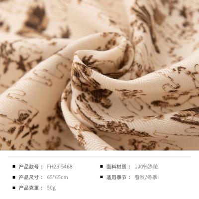Fashion Commuter Simulation Silk Scarf Pastoral Small Square Scarf Thin Printed Decorative Scarf Scarf Female