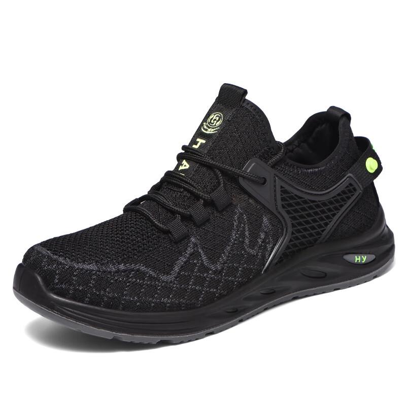 Longchan Men s Breathable 10KV Insulated Safety Work Shoes