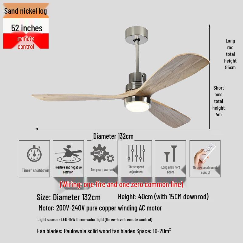Nordic Modern LED Ceiling Fan Light for Living Room and Bedroom
