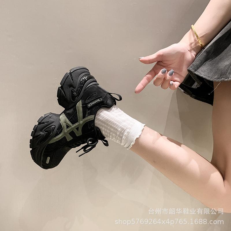 European Station Thick-soled Heightening Dad Shoes Women's 2025 Autumn New Comfortable Mesh Breathable Versatile Casual Sports Shoes