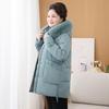 New Large Size Middle-aged Mother Winter Down Jacket Women's Winter Elderly Thickened Cotton Coat