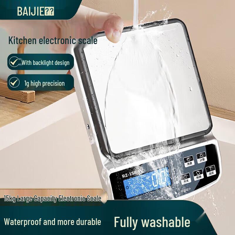 Baijie Waterproof Digital Kitchen & Baking Scale with Stainless Steel Surface