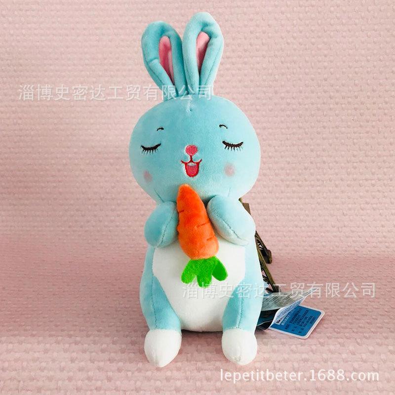Set Dudu Mume Rabbit Doll Radish Rabbit Plush Toy Ragdoll Creative Cute Rabbit Grab Machine