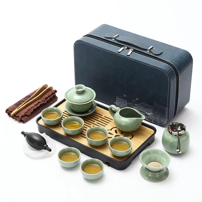 Ge Kiln Portable Travel Tea Set (One Pot, Four Cups)