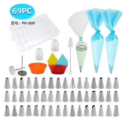 Gebäckspritztülle Kuchenaufsätze für Konditorei Profi-Set Zuckerguss Creme Spritztüllen Kekse Cupcake Dekorationswerkzeug