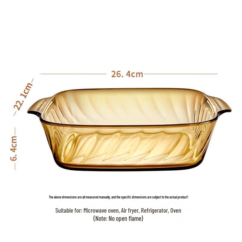 

VISIONS Corning Square Glass Baking Dish