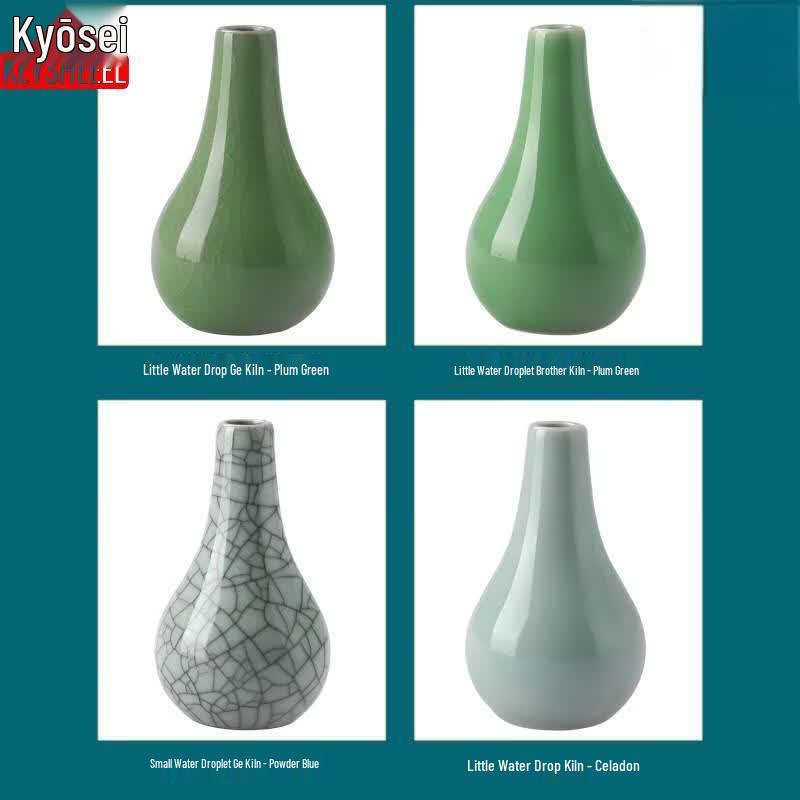 KEYSHEEL New Chinese Style Ceramic Flower Vase