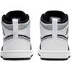 Jordan 1 Mid PS White Shadow 640734-073