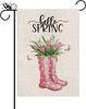 Spring Garden Ag Boots Tulips Hello Spring Vertical Double Sided Seasonal Farmhouse Yard Outdoor Decor 12.5x18 Inch ZZJ LL GGO