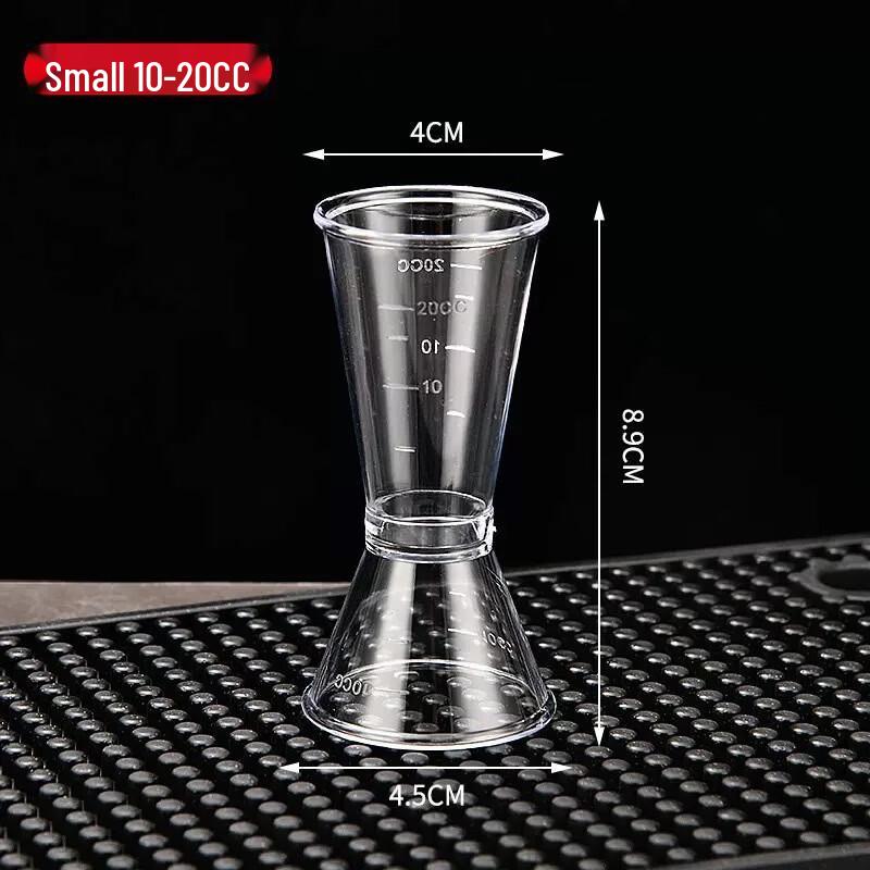 Ruhan Plastic Double-Head Measuring Cup