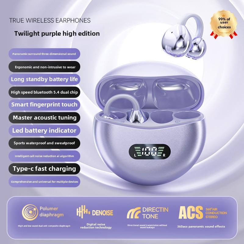 

Bluetooth-наушники M79 с ультрадолгим сроком службы, наушники с костной проводимостью, без внутриушной клипсы фиолетовый