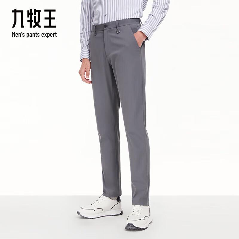 JOEONE Men's Slim Fit Wrinkle-Resistant Casual Pants