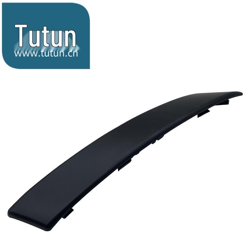 Acoperire Neagră Interioară pentru Cotieră și Mânerul Ușii pentru Nissan Qashqai 2008-2015