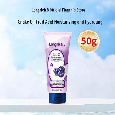 Longliqi Snake Oil & Fruit Acid Moisturizing Hand Cream