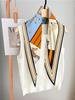 Women's Versatile Influencer-Style Silk Diamond Scarf - Fashionable Twill Design