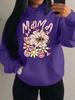 Mom Loves You Floral Print Women's Hoodie - Autumn Loose Casual Fleece Pullover with Pockets