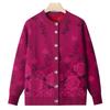 Middle-aged mother clothes old lady velvet warm grandma autumn and winter clothes color cardigan old coat
