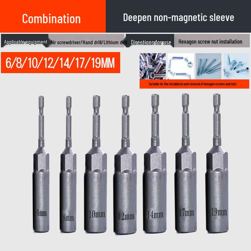 Jeu d'adaptateurs d'extension pour perceuse électrique à douille hexagonale