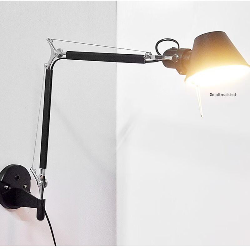 OEING LED Long Arm Folding Wall Lamp
