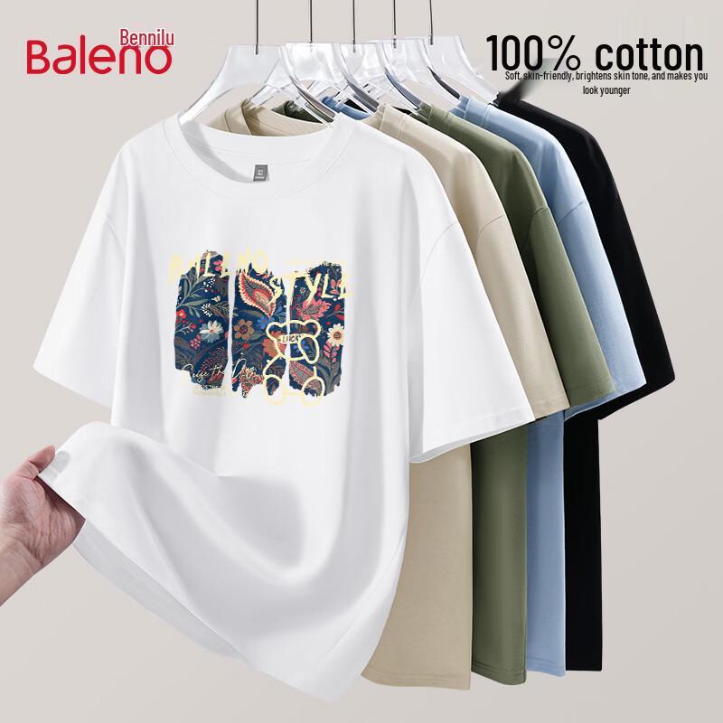 Baleno Men's Round Neck Short Sleeve Pure Cotton T-Shirt